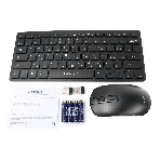 Комплект клавиатура+мышь Gembird KBS-9100 беспроводной, USB, 1600 DPI, чёрный, фото11