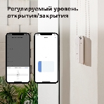 Мотор для руллоных штор Aqara Roller Shade Driver E1 (RSD-M01), фото25