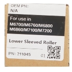 Резиновый вал CET (Foam type) для Kyocera FS-4100DN/4200DN, ECOSYS P3045dn/M3550idn, фото3