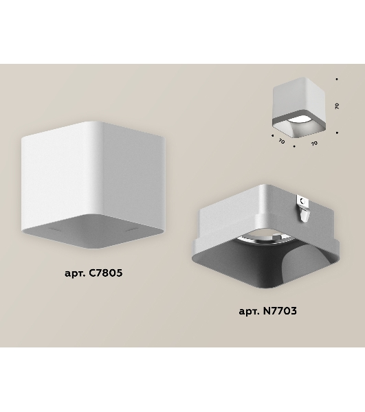 Светильник Ambrella Light XS7805003 SWH/SSL белый песок/серебро песок MR16 GU5.3 (C7805, N7703)