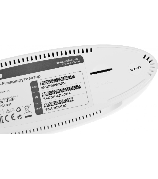 Роутер Tenda 4G03 4G LTE wiFi, 300 Мбит/с, поддержка TR069, слот для SIM-карт