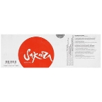 Картридж Sakura TK3150 для Kyocera Mita, черный, 14500 к., фото7