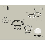 Светильник Ambrella light XR92091006/13 SBK/FR/CL черный песок/белый матовый/прозрачный GX53 (A9209, C9238, C9232, N8399), фото 1