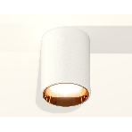 Светильник Ambrella Light XS6312023 SWH/PYG белый песок/золото желтое полированное MR16 GU5.3 (C6312, N6113), фото3