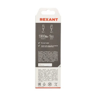 Кабель Rexant Type-C - Type-C PD 100W/1м/PVC/белый