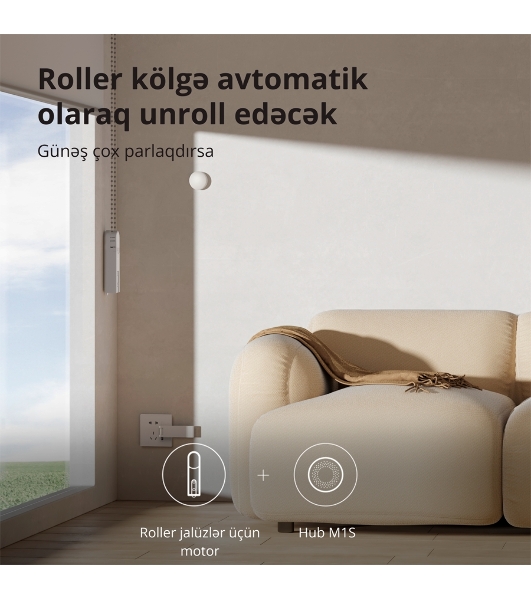 Мотор для руллоных штор Aqara Roller Shade Driver E1 (RSD-M01)