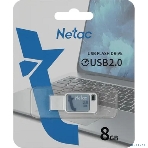 Флешка USB Netac UA31 (NT03UA31N-008G-20BL), 8Gb, USB 2.0, R/W 110/45, синий/белый, фото5