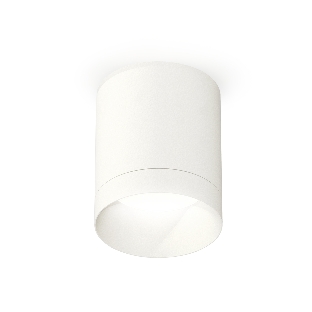 Светильник Ambrella Light XS6301020 SWH белый песок MR16 GU5.3 (C6301, N6130)