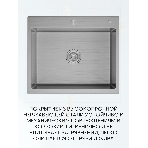 Мойка кухонная из нержавеющей стали BAU SOUL КТ5045S SATIN, сифон EASY CLEAN в комплекте., фото4
