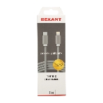 Кабель Rexant Type-C - Lightning PD/1м/nylon/gray, фото4