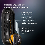 Колонка портативная Digma D-PS1530 черный/черный 50W 2.1 BT 10м 3000mAh, фото19
