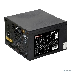 Блок питания ExeGate 600PPH-LT-OEM (EX282044RUS-OEM), 600Вт, 80 PLUS, 120мм, черный, фото4