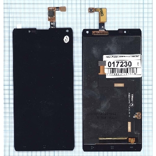 Дисплей для Prestigio MultiPhone PAP7505 DUO черный