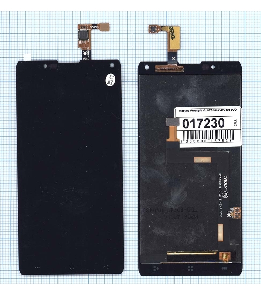 Дисплей для Prestigio MultiPhone PAP7505 DUO черный