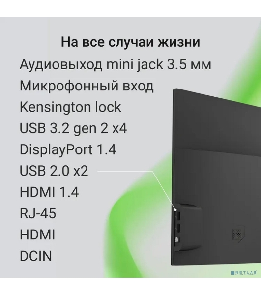 Моноблок Digma Action 23.8' Full HD N95 (1.7) 8Gb SSD 256Gb UHDG CR Windows 11 Pro GbitEth WiFi BT 60W клавиатура мышь Cam черный 1920x1080