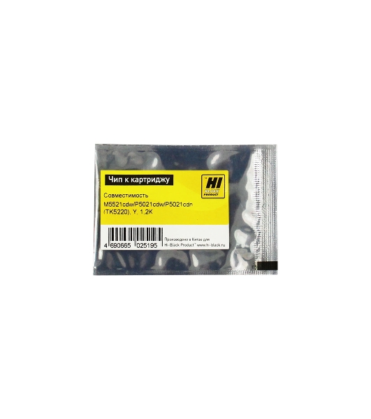 Чип Hi-Black к картриджу Kyocera ECOSYS M5521cdw/P5021cdw/P5021cdn (TK-5220), Y, 1,2K