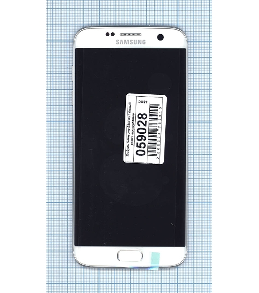 Дисплей для Samsung Galaxy S7 Edge SM-G935FD белый с рамкой и аккумулятором