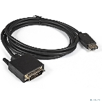Кабель-переходник ExeGate EX284908RUS DisplayPort -DVI ExeGate EX-CC-DPM-DVIM-1.8 (20M/25M, 1,8м, экран), фото3