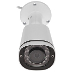 IP-камера TRASSIR TR-D2121CL3W 4.0, фото3