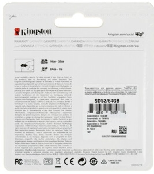 Флеш карта SDXC 64Gb Kingston SDS3/64Gb Canvas Select Plus w/o adapter