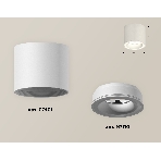 Светильник Ambrella Light XS7401040 SWH белый песок MR16 GU5.3 (C7401, N7110), фото 1