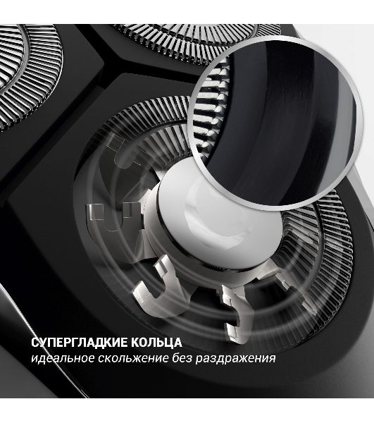 Электробритва PMR 0307RС wet&dry PRO 5 blades+ электрическая (Polaris), черный/хром