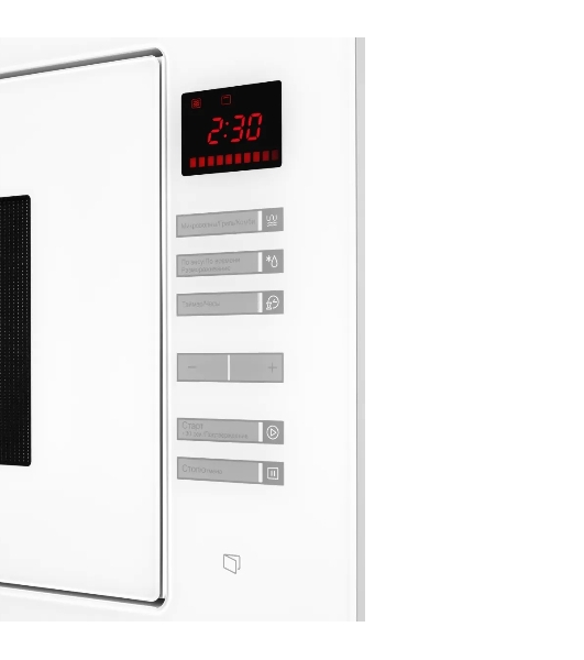Встраиваемая микроволновая печь Kuppersberg HMW 645 W25 л, High-Tech, 900 Вт, белый
