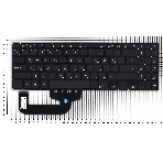 Клавиатура для ноутбука Asus X507 черная, фото2