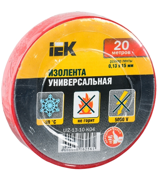 Изолента IEK UIZ-13-10-K04 0,13х15 мм красная 20 метров