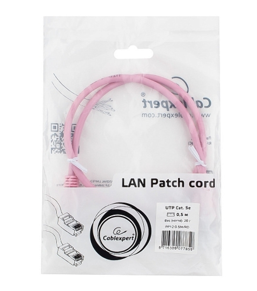 Патч-корд UTP Cablexpert cat.5e, 0.5м, литой, многожильный, розовый