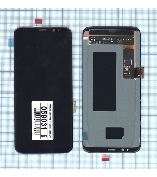 Дисплей для Samsung Galaxy S8 SM-G950F красный