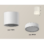 Светильник Ambrella Light XS7401041 SWH/FR белый песок/белый матовый MR16 GU5.3 (C7401, N7120), фото 1