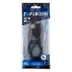 Кабель Гарнизон USB 2.0, AM/BM, 1м, пакет (GCC-USB2-AMBM-1M), фото2