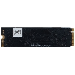 Накопитель SSD Digma Mega S3 DGSM3256GS33T, 256Gb, PCIe 3.0 x4, M.2 2280, NVMe, R/W 2040/1270, фото6
