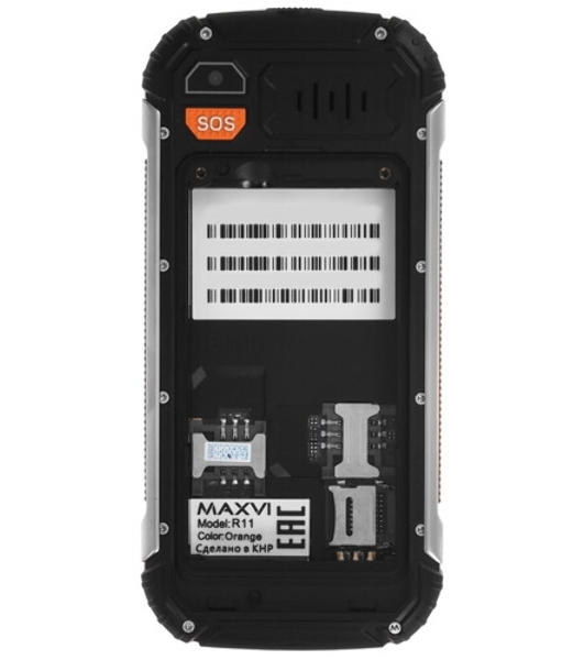 Мобильный телефон Maxvi R10 оранжевый