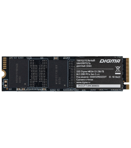 Накопитель SSD Digma Mega S3 DGSM3256GS33T, 256Gb, PCIe 3.0 x4, M.2 2280, NVMe, R/W 2040/1270