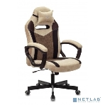 Кресло Бюрократ VIKING 6 KNIGHT BR FABRIC коричневый, ткань, 120 кг, механизм качания, фото33