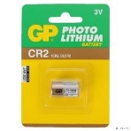 Батарея GP Lithium CR2 (1шт), фото3