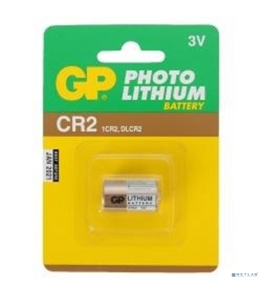 Батарея GP Lithium CR2 (1шт)