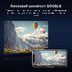Телевизор Hyundai 43' H-LED43BU7009 черный LED UHD 60Hz Smart TV, фото30