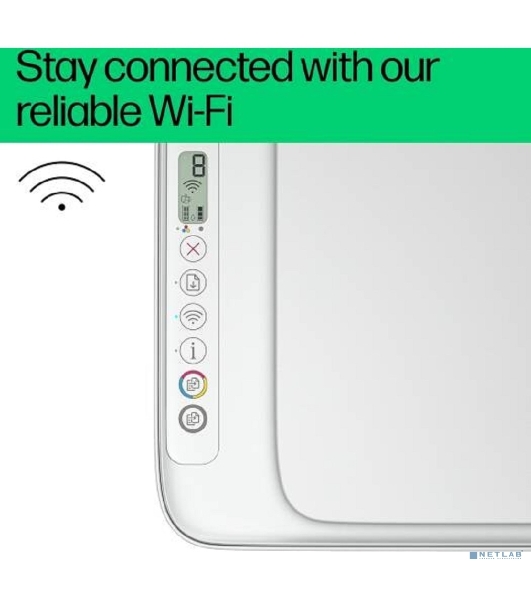 МФУ струйное HP DeskJet Ink Advantage 2875 (60K47C), A4, цветной, печ. 7.5 стр/мин. (ч/б) 5.5 стр/мин. (цвет), 1200x1200 dpi, USB, Wi-Fi