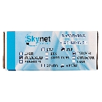 Кабель SkyNet Standart FTP indoor 4x2x0,48, медный, FLUKE TEST, кат.5e, однож., 100 м, box, серый, фото 1