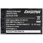Накопитель SSD Digma Mega S3 DGSM3256GS33T, 256Gb, PCIe 3.0 x4, M.2 2280, NVMe, R/W 2040/1270, фото4