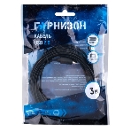 Кабель USB 2.0 Pro Гарнизон GCC-mUSB2-AMBM-0.5M, AM/microBM 5P, 0.5м, пакет, фото7