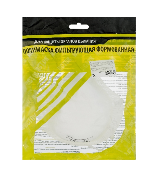 Полумаска фильтрующая формованная, модель 'ИСТОК-1Ф', FFP1 NR D