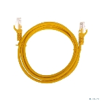 Патч-корд U/UTP Rexant cat.5e, RJ45-RJ45, 26AWG, ZH нг(А)-HF, желтый, 1,5 м, фото4