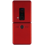 Мобильный телефон BQ 2456 Pocket красный, фото10