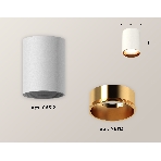 Светильник Ambrella Light XS6312023 SWH/PYG белый песок/золото желтое полированное MR16 GU5.3 (C6312, N6113), фото 1