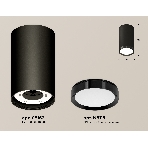 Светильник Ambrella Light XS8162001 SBK/PBK черный песок/черный полированный GX53 (C8162, N8113), фото 1