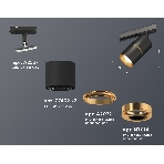 Светильник Ambrella light XT7402031 SBK/PYG черный песок/золото желтое полированное MR16 GU5.3, фото 1
